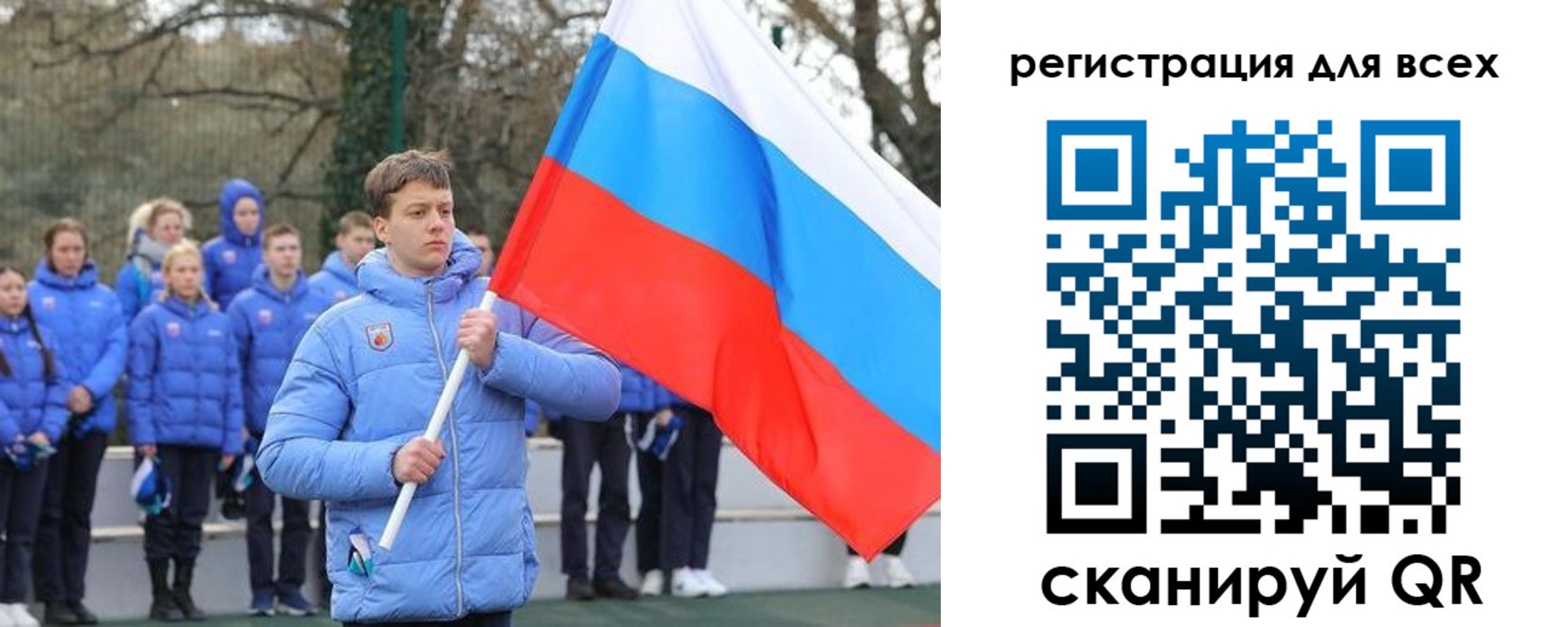 временная регистрация в Тихвине